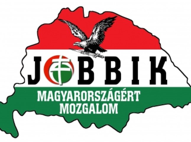 "Угорці теж з Закарпаттям розберуться", – "Йоббік" знову закликає до поділу України