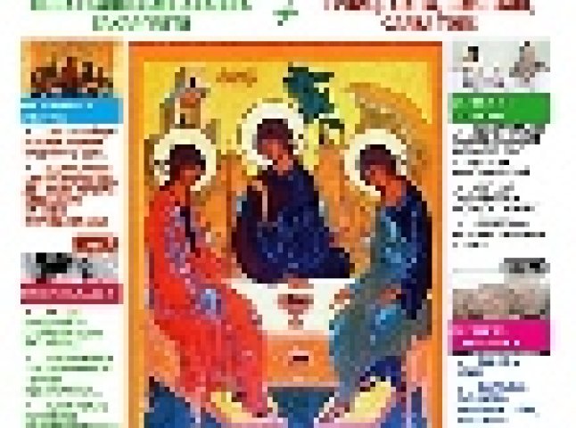У Хусті вийшов перший номер газети «Православне Закарпаття»
