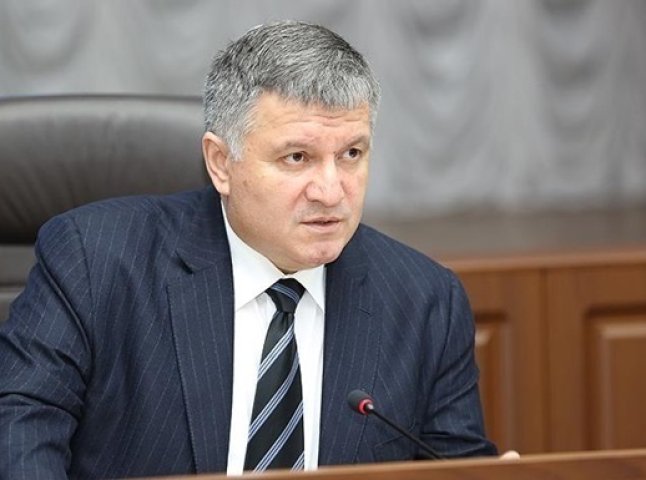 Аваков попередив українців про посилення обмежень у країні
