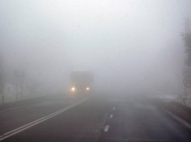 Частину Закарпатської області окутає сильний туман