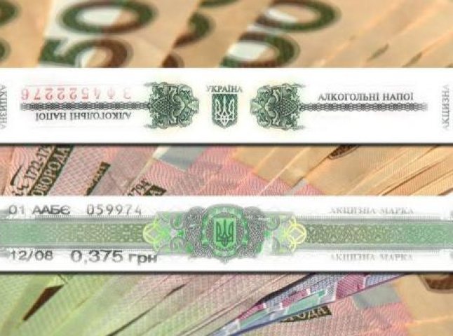 Завдяки акцизу бюджет Мукачева збагатився на 28 млн гривень