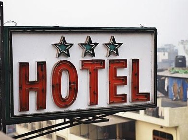 Територіальне відділення Антимонопольного комітету виявило, що один із готелів Мукачева безпідставно "начепив" собі зірок 