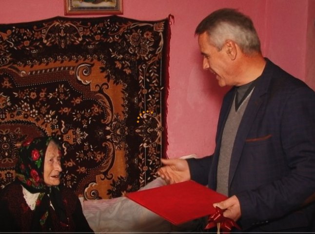 Жінка з Рахівщини відзначила 100-літній ювілей