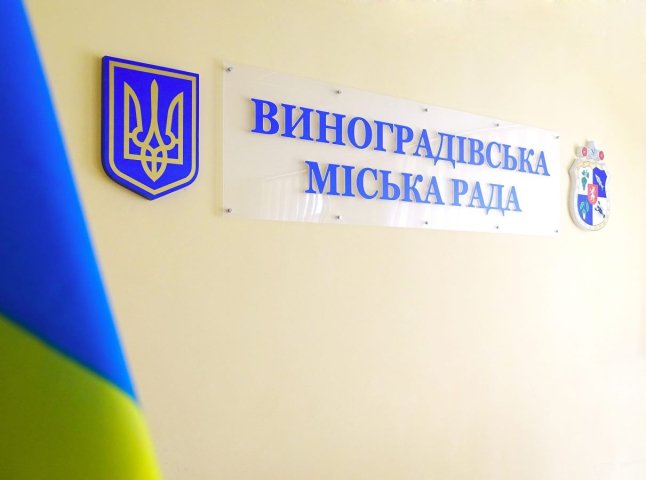 Діти-сироти на Закарпатті отримали виплати після втручання прокурорів