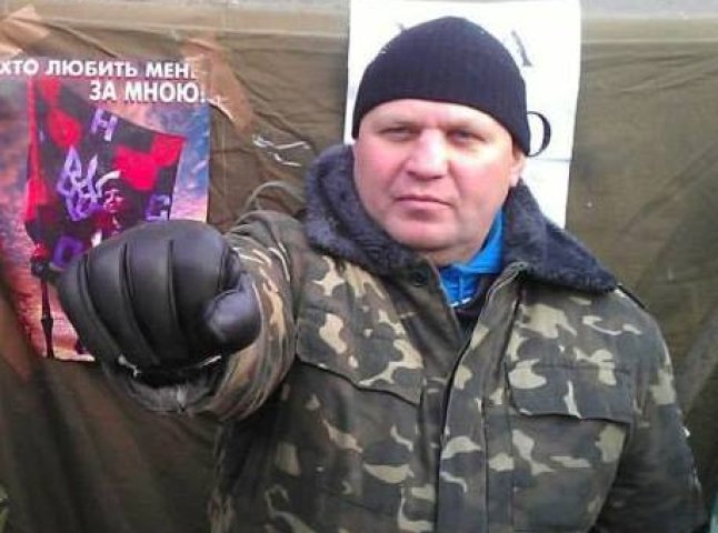 Обставини загибелі Сашка Білого тепер вивчатимуть народні депутати України