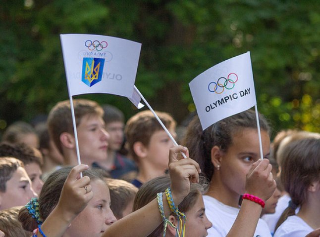 В Боздоському парку Ужгорода пройшов олімпійський день