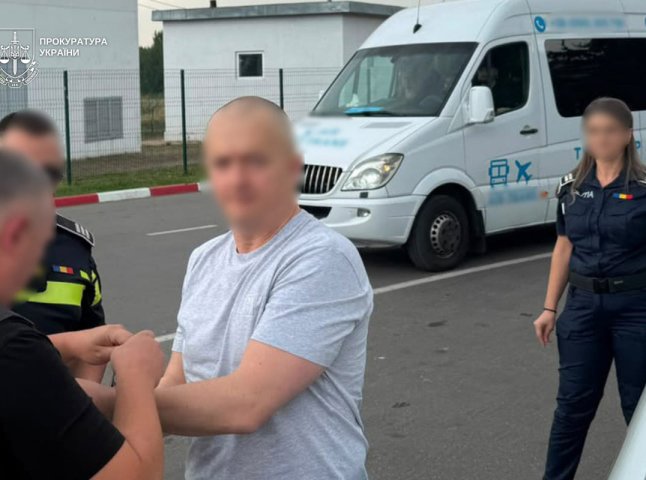 Ексмеру Рахова хочуть змінити розмір застави