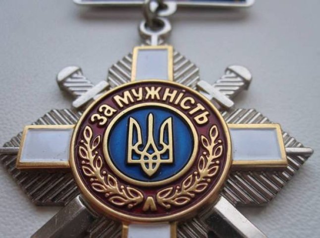 Двох бійців 128-ї бригади нагороджено орденом "За мужність"