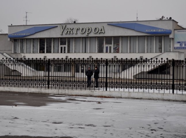 Голова облради особисто контролюватиме цільове освоєння державних коштів на розбудову інфраструктури аеропорту «Ужгород»