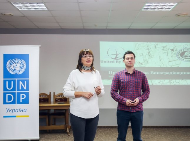 Громадські активісти зі всієї України вивчають досвід Закарпаття у сфері демократії