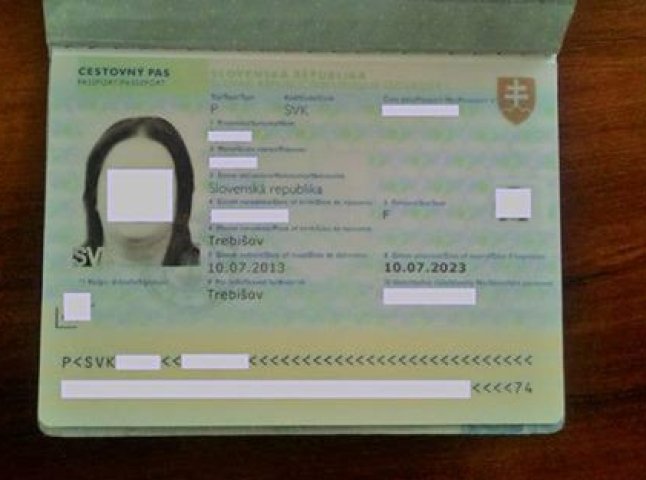 На КПП "Тиса" на Закарпатті затримали громадянку України з паспортом іншої держави