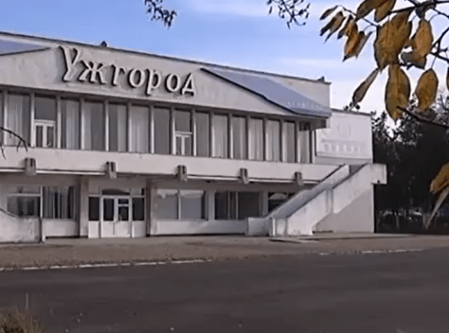 В Ужгороді працівники аеропорту оголосили страйк