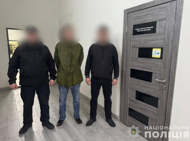 Затримано закарпатця за розповсюдження наркотиків