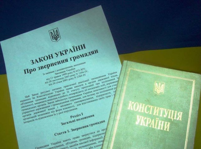 На Міжгірщині чотирьох посадовців притягнуто до відповідальності за порушення закону