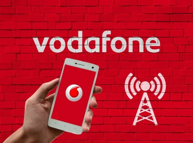 Vodafone Україна може припинити існування