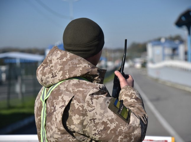 Прикордонники звернулись із попередженням до українців, які 7 або 8 листопада будуть їхати за кордон