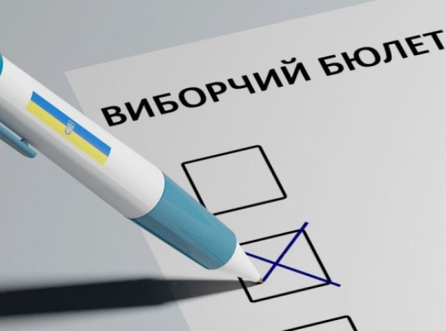 У другому турі в  Ужгороді можуть бути значні проблеми, – Комітет виборців України