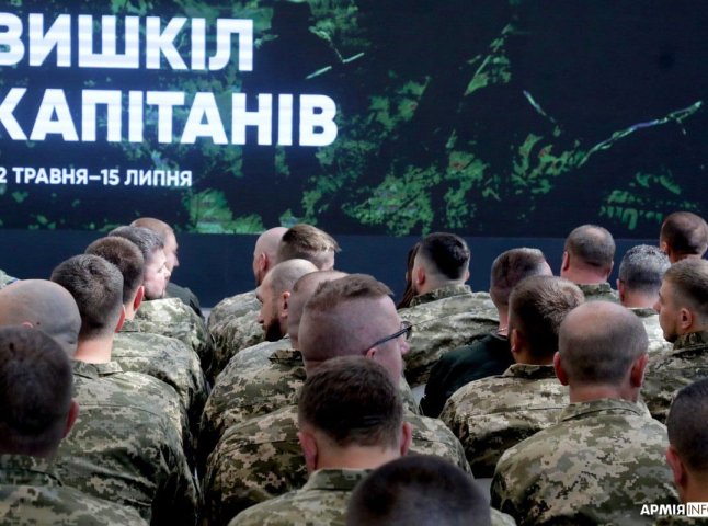 Офіцери закарпатської тероборони пройшли навчання за стандартами НАТО