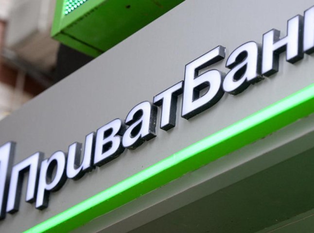 Три найбільші банки України оприлюднили важливу інформацію