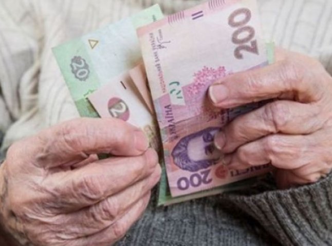 В Україні збільшили прожитковий мінімум та підвищили пенсію 