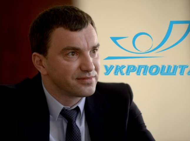 Колишній керівник Київської дирекції "Укрпошти" розповів про дивні дії нового керівництва