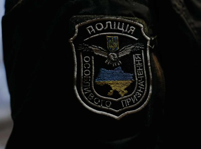 Закарпатських спецпризначенців поліції нагородили відзнаками Президента України