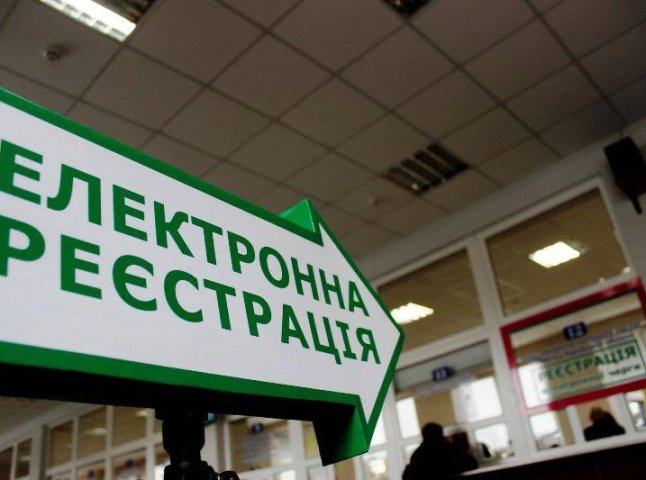 У Мукачеві планують запровадити електронний запис дітей у дитсадки та навчально-виховні комплекси