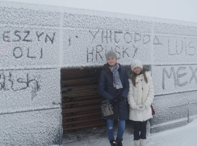 У Татрах за участі юних закарпатських співачок стартував зимовий сезон