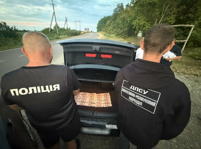 На Закарпатті викрили дві нові «туристичні» схеми