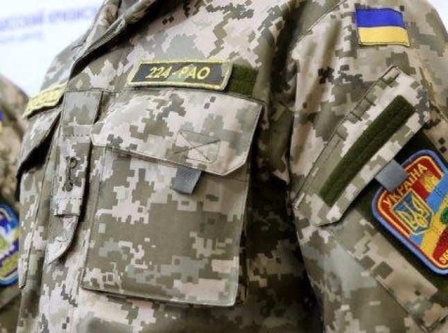 Закарпатських військових привітали з професійним святом