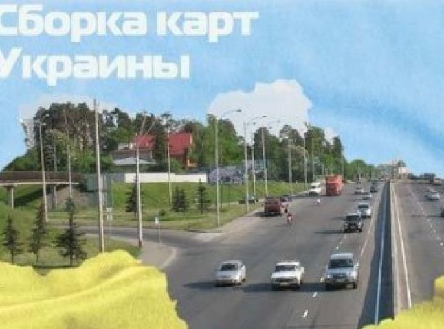 Серед міст, які відобразили у новій версії електронної карти, є і Мукачево