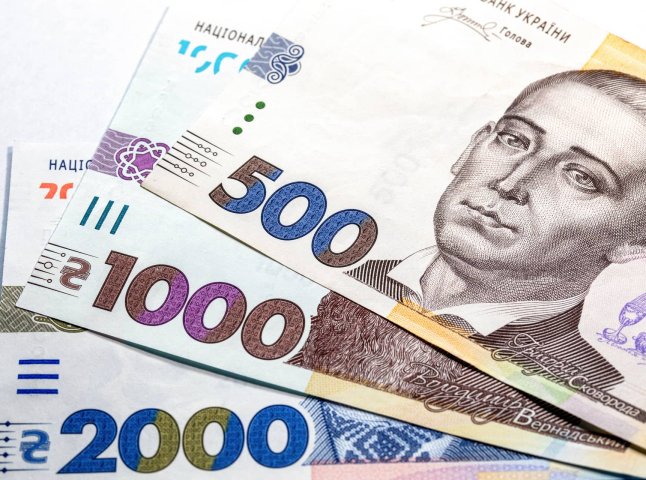 Чи можна подати заяву на «Зимову підтримку» 19400 гривень онлайн