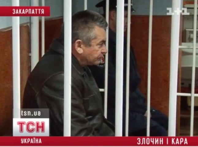 Павла Нагірного вже привезли в Україну, де на нього чекає суд