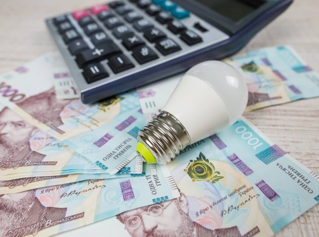 Газ, електрика, вода: чи подорожчає восени комуналка для населення Газ, електрика, вода: чи подорожчає восени комуналка для населення