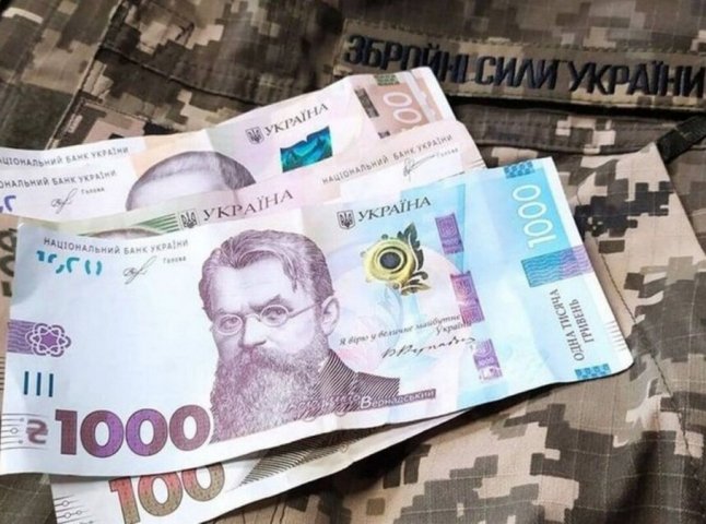 Юристка пояснила, що буде, якщо довго не сплачувати штрафи ТЦК і чи можуть конфіскувати майно