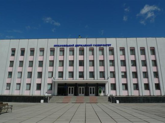 Мукачівський університет найгірший серед усіх класичних університетів країни (РЕЙТИНГ)