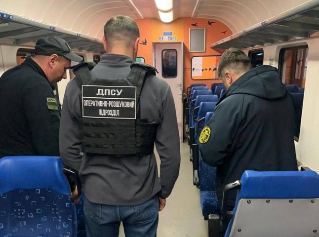 У потязі «Чоп – Захонь» трапився інцидент: правоохоронців вже поінформовано