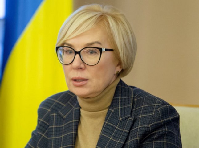 ВР України звільнила омбудсмана Денісову
