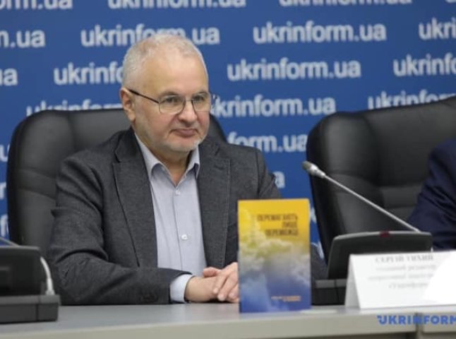 Відомий український журналіст презентує у Мукачеві свою книгу