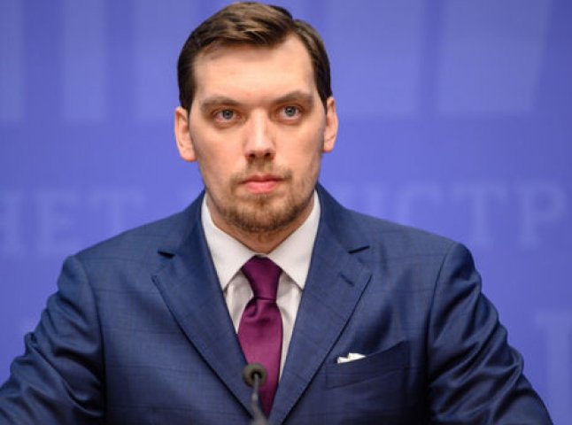 Профільний комітет рекомендував Раді прийняти заяву Гончарука про відставку, – ЗМІ