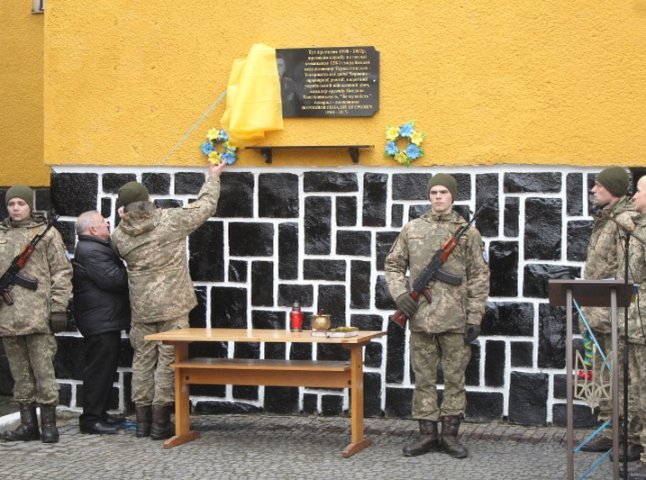 У Мукачеві відкрили меморіальну дошку генерал-полковнику Геннадію Воробйову