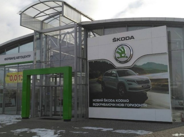 Компанія “Форвард автоцентр” презентує нову модель ŠKODA Karoq