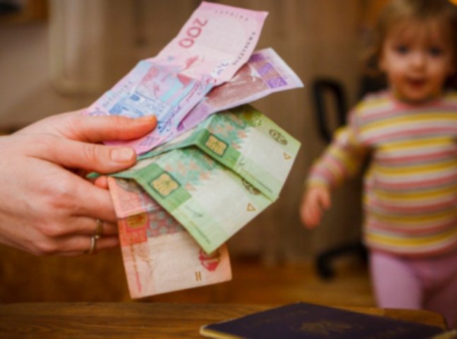 Важливо для родин з дітьми та ВПО: змінено деякі правила призначення допомоги Важливо для родин з дітьми та ВПО: змінено деякі правила призначення допомоги
