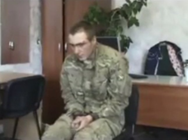 Відео з чергового допиту закарпатських військовополонених з’явилось в мережі (ВІДЕО)
