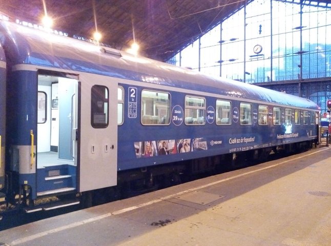Поїзд "Будапешт-Мукачево" вперше рушив зі столиці Угорщини