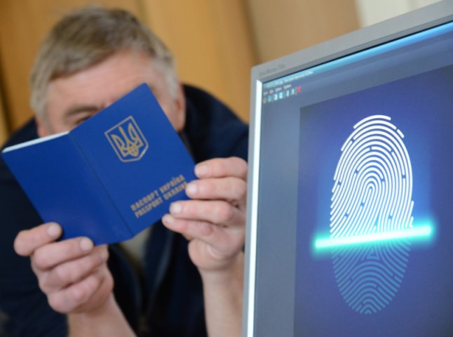 У Воловецькому районі відтепер оформлятимуть біометричні паспорти
