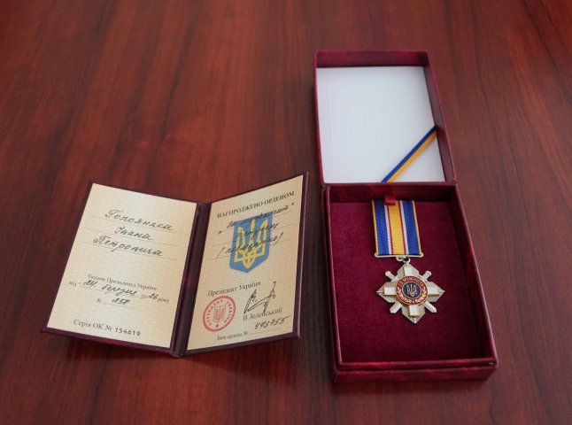 Родина полеглого воїна з Хустщини отримала державну нагороду