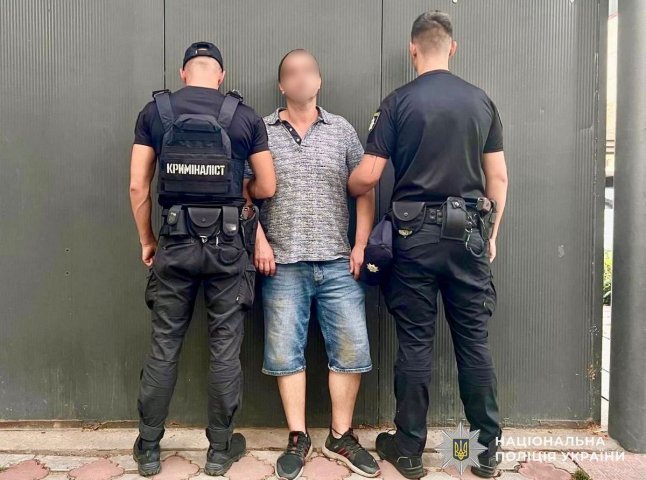 Вийшов з-під варти і продовжив свою злочинну діяльність: судитимуть зловмисника Вийшов з-під варти і продовжив свою злочинну діяльність: судитимуть зловмисника