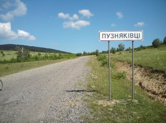 На Мукачівщині розпочато ремонт дороги «Кольчино – Лісарня – Пузняківці»