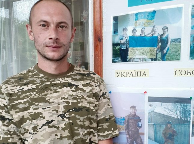 Своє життя за Україну віддав ще один військовий із Закарпаття